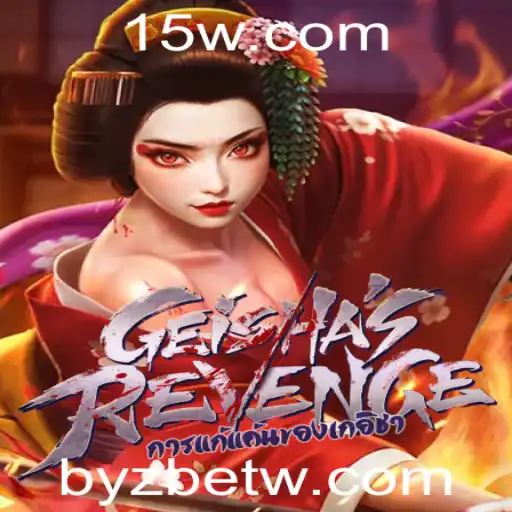 GeishasRevenge: Uma Jornada Fascinante no Universo dos Jogos de Azar